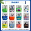 Bolsas de tote tejidas personalizadas, bolsas llamativas, bolsas ecológicas extragrandes, bolsas de piel de serpiente, bolsas publicitarias para exposiciones con impresión de logotipo, bolsas de regalo
