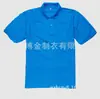 Polo de empresa al por mayor manga corta bordado estampado logo Paul camiseta de solapa manga corta para hombre media manga para figura de mujer