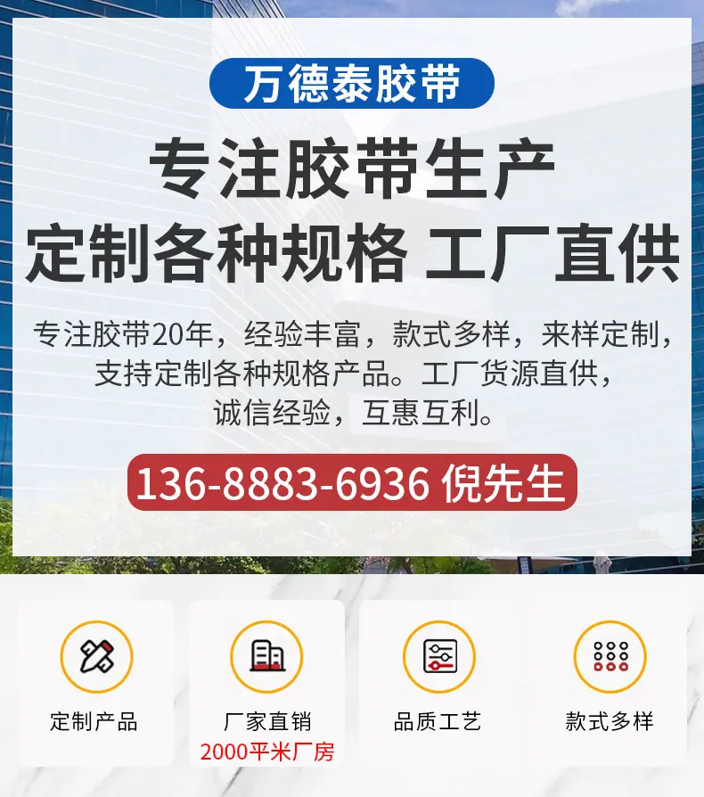 详情_01