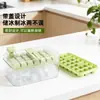 Nueva Caja Multifuncional de Almacenamiento con Fabricación de Hielo y Congelación Rápida de Un Solo Toque, Bandeja de Hielo de Gran Capacidad, Molde para Cubitos de Hielo Doméstico