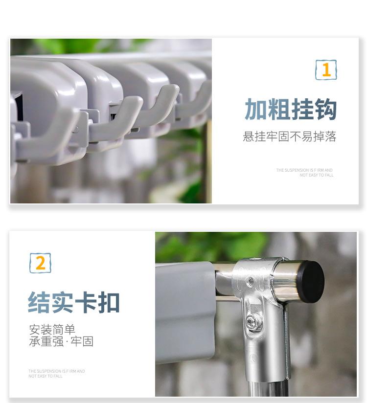 详情44_12