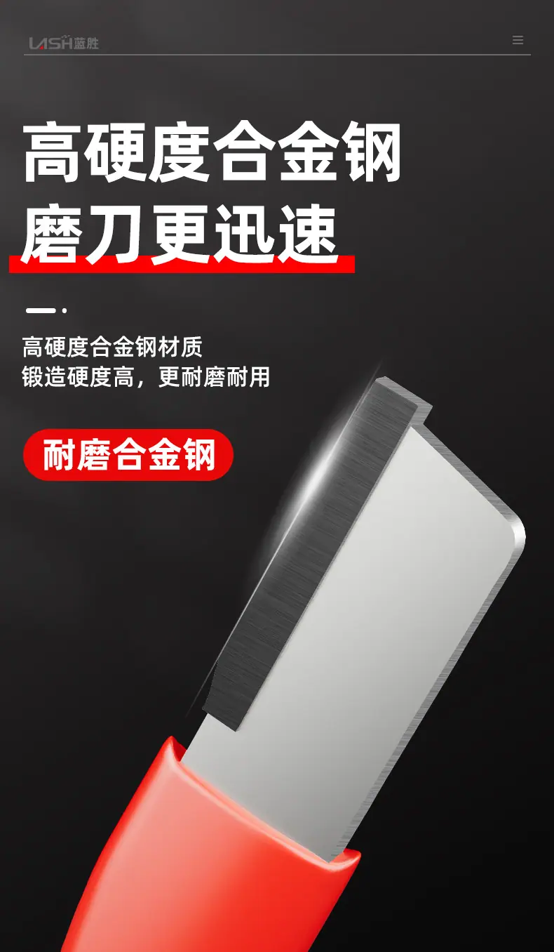 详情图_05.jpg