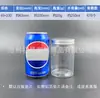 Tapa de Aluminio Espesada Mascota Botella de Plástico Transparente Tarro de Plástico Nueces Frutas Secas Granos Botella de Té de Hierbas Tarro Tarro Sellado