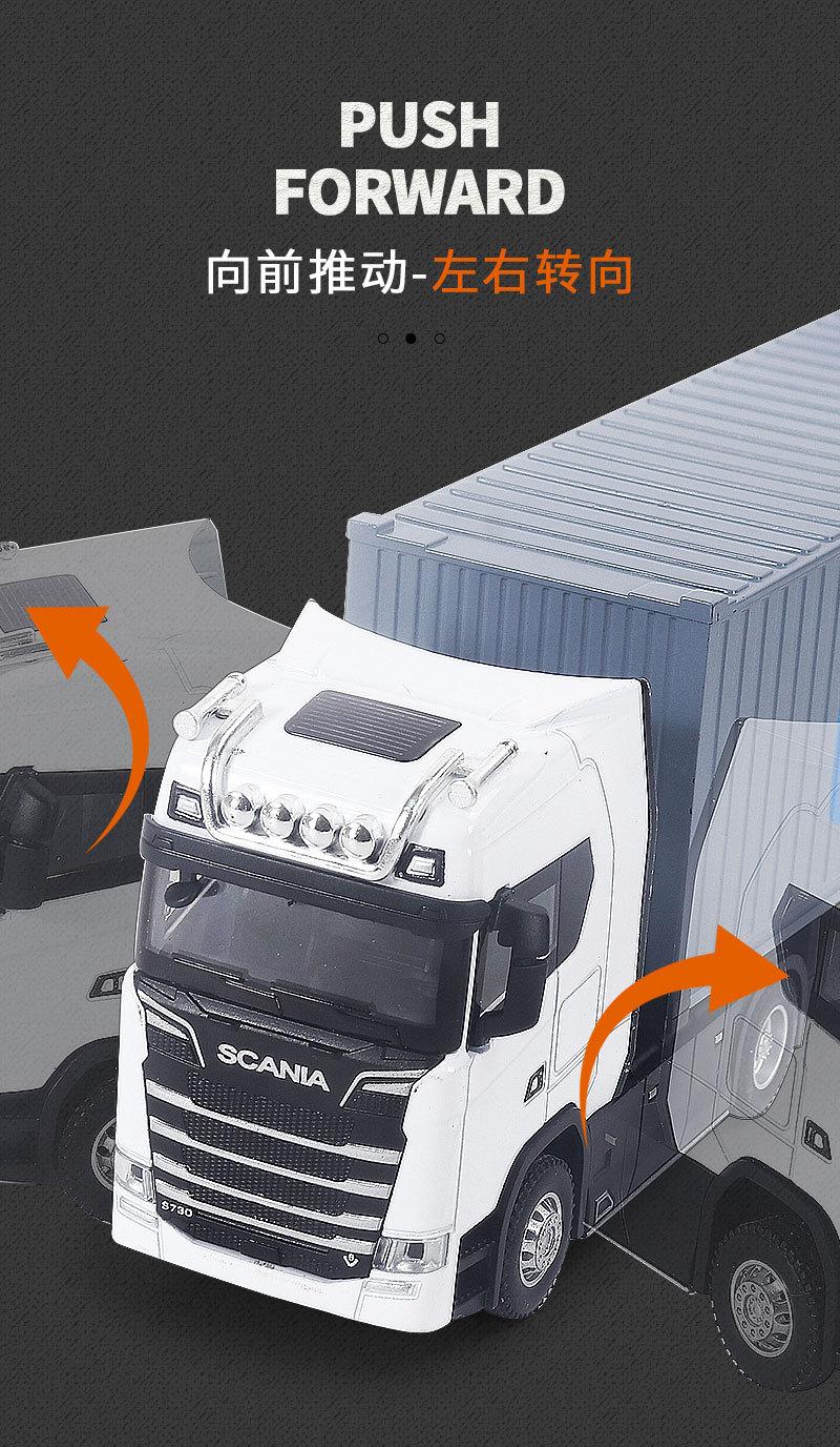 儿童玩具运输车玩具汽车厂家直销