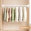Haste Retrátil para Secar Roupas sem Furar para Varanda Uso Doméstico, Haste Retrátil para Cortina para Secagem, Cabideiro de Aço Inoxidável