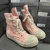 2025 Verão Novo Estilo Solado Grosso Casual Sapatos Femininos Borla Cadarço Tênis Confortáveis Sapatos de Lona Rosa Cano Alto Camada Única