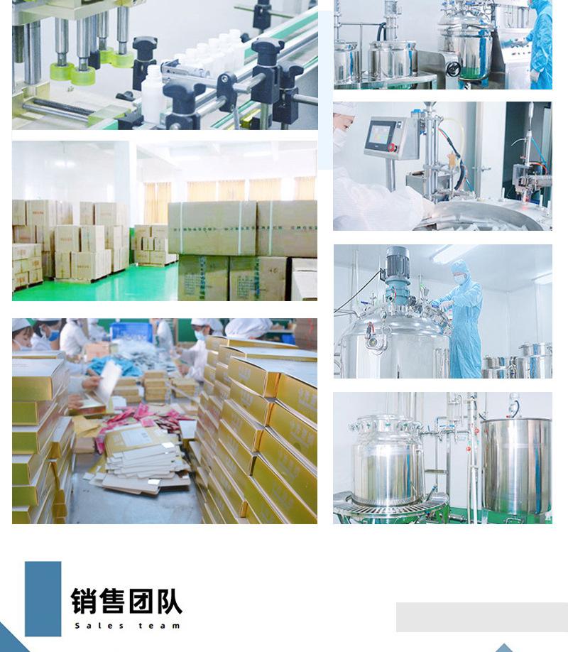 样板详情-工厂_03