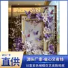 Marco de Exhibición de Arte Floral Mariposa Morada Comercial Creativo, Fábrica de Producción de Props para Fotografía para Lugares Escénicos