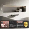 Oushumei Acero Inoxidable Empotrado Baño Acabado Metálico Producto Estante de Almacenamiento para Inodoro Gabinete Divisor
