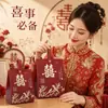 Elegante caja de dulces de alta gama, caja de embalaje de regalo de boda y compromiso estilo chino tridimensional con estampado dorado, sin pegamento y portátil