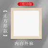 Cartulina Espesa de Papel Xuan Lienzo en Blanco Papel de Lino Antiguo Xuan Crudo Xuan Maduro Lienzo en Blanco para Caligrafía Redondo Boceto de Pintura China Semi-maduro