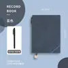 Caderno Estilo Retro A5 em Couro Macio com Tiras, Bloco de Notas em Pele de Ovelha, Caderno para Reuniões de Trabalho no Escritório, Personalização Empresarial