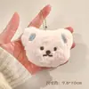 Colgante de peluche juguete pequeño llavero decoración de bolso restaurante llave de coche regalo pequeño regalo de graduación