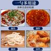 Colador Liangxia fideos colador de pescado cuenco pescado frío g g gelatina fría pescado herramientas de pescado Ma Xiao
