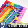 Pajitas de Plástico PP para Arte Pajitas Desechables para Bebidas Pajitas Desechables Coloridas Flexibles para Manualidades Infantiles