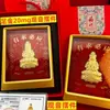 Adorno de Estatua de Buda Guanyin de Oro Puro 999 para el Hogar, Templo, Oficina de Negocios, Atrae Riqueza, Oro Hecho a Medida para el Festival de Primavera
