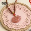 Colgante Natural de Jade Dorado Seda Melocotón para Hombres y Mujeres, Estilo Pareja, con Diseño de Gato, Hebilla de Paz y Adorno de Nube, Mayoreo