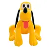 Juguete de Peluche Perro Pluto Lindo Animal de Peluche 28cm Cachorro de Peluche Amarillo Suave con Relleno de Algodón PP Adorable Juguete Almohada para Abrazar para Niños y Adultos Regalo de Cumpleaños Perfecto Compañero para la Hora de Dormir y Hogar D