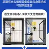 Red de Seguridad Invisible para Balcón Punto de Acceso para Mantenimiento de Aire Acondicionado Ventana de Escape para Balcón Punto de Acceso Simple para Mantenimiento de Aire Acondicionado Paquete de Red de Protección Infantil