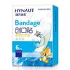 Hay's Hainuo Curita Impermeable Transpirable Dibujo Animado Lindo Transparente Invisible Grande Elástico Herida Hemostático Curita