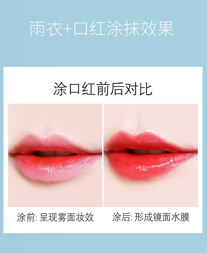 一键复制_20230203145050