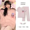 Transmisión en vivo puede usar pijama mujeres verano manga corta pantalones verano habitación con aire acondicionado ocio deportes menos mujeres ropa de casa traje
