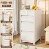 Gabinete de Almacenamiento con Cajones Estilo Japonés sin Herramientas para el Hogar, Gabinete de Almacenamiento de Pie para Recibidor, Sala de Estar, Gabinete Móvil para Almacenamiento de Snacks