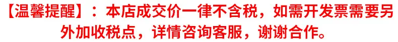 通知