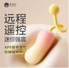 Lista Essencial Meituan: 100 Itens Recomendados na Plataforma de Entrega para Adultos Meituan Incluem Vibradores, Copos de Avião e Preservativos