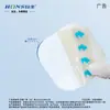 Hongsheng Curativo Hidrocoloide Ultrafino Pele Artificial Patch para Feridas Patch para Acne Camas Médicas Lesão por Pressão Calcanhar Patch 10*10