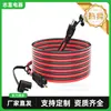 Cable de Extensión SAE de 30 Pies Arnés de Desconexión Rápida Cable Solar Enchufe SAE 16AWG