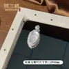 Colar Folha de Calcedônia Natural de Alta Transparência, Estilo Levemente Luxuoso, Pingente Cravejado com Diamantes com Toque de Alto Padrão, Pingente com Textura de Nicho