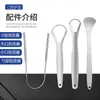 Raspador de lengua, limpiador de lengua de acero inoxidable, raspador para eliminar el mal aliento, cuidado de la higiene bucal, removedor de recubrimiento lingual, otros productos para el cuidado de la lengua