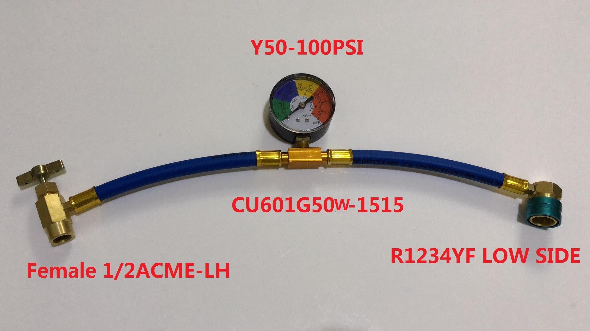 微信图片_20180805175038