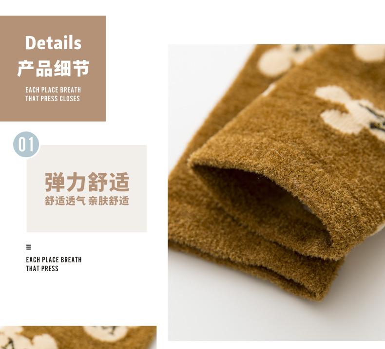 详情页_06.jpg