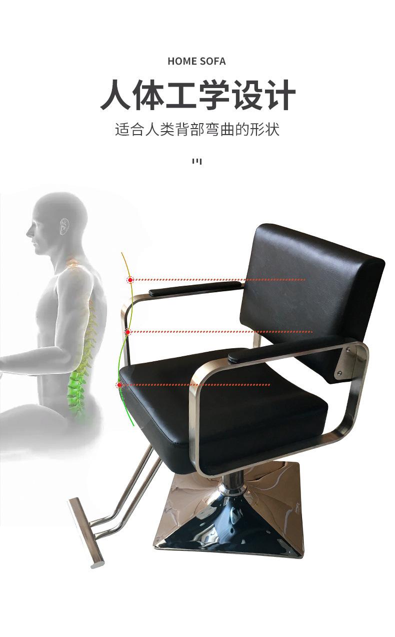 详情_05.jpg