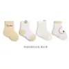 Calcetines para Bebé Recién Nacido, Calcetines de Malla Transpirable Sin Costuras de Verano con Parte Superior Suelta Ultra Delgada, Calcetines de Algodón Lindos de Dibujos Animados de Caña Media
