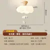 Luz de ventilador invisível em estilo creme, silenciosa e protetora para os olhos, para quartos de crianças e quartos de dormir, nova luz de ventilador de teto, luz inteligente Zhongshan