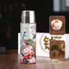 Copo isolado a vácuo de aço inoxidável com revestimento de titânio de camada dupla em caixa de presente, copo de água prático e estiloso para eventos de negócios e de escritório