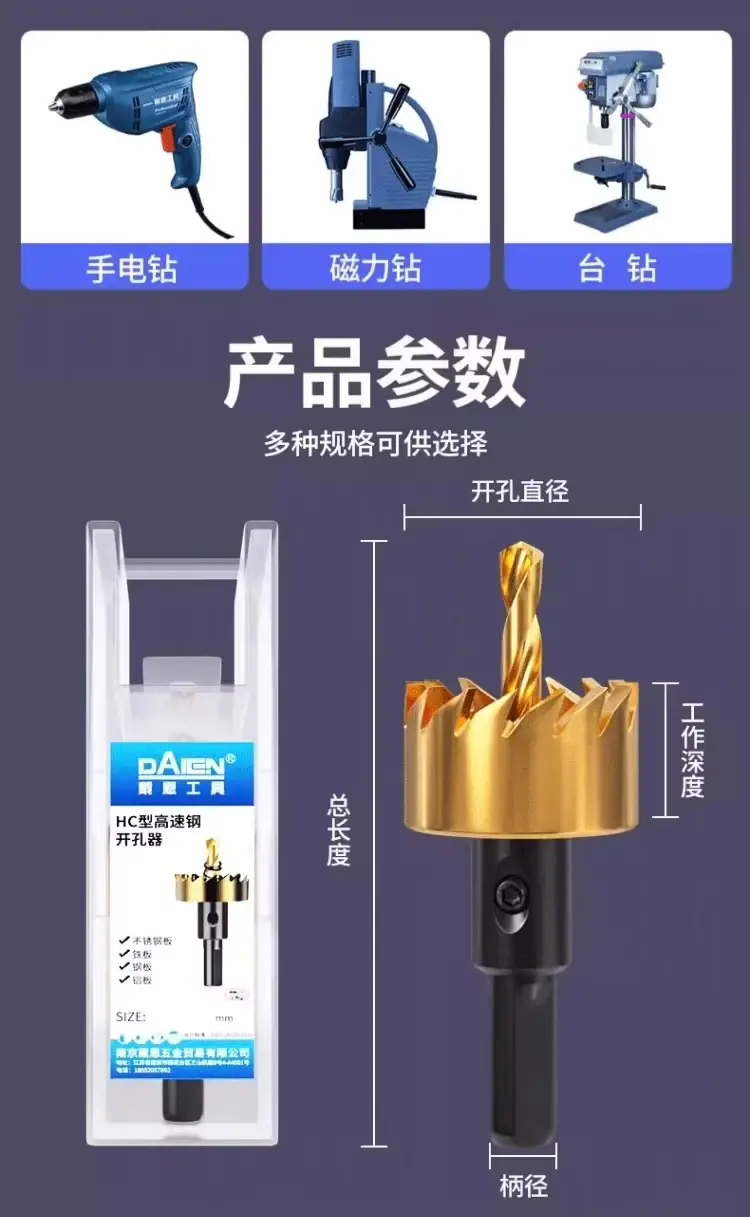 详情图10.png
