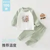 Conjunto de roupas de outono para bebê, algodão puro Classe A, pijama base sem costura de duas peças para proteger a barriga do bebê, roupa de casa infantil