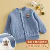 Ropa de Algodón para Niños de Otoño e Invierno Ropa Exterior Engrosada Acolchada Cálida Ropa de Algodón de Seda Uniforme Escolar para Niños y Niñas Artefacto Ropa de Algodón para Niños