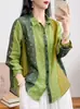 Cardigan de Ramio Puro con Estampado Digital para Mujer, Manga Larga, Talla Grande, Estilo Holgado y Delgado, Novedad Otoño 2026