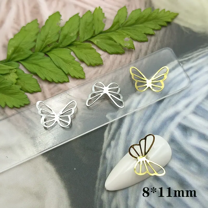 8-11mm