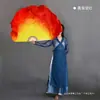 Leque de dança leque alongado quadrado de dupla face dança quadrada leque de dança gradiente amarelo e vermelho leque Yangko dedicado leque de dança para mão esquerda e direita