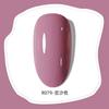 2024 Nuevo Set de Pegamento para Esmalte de Uñas de Fototerapia Fabricante Pegamento para Manicura Pegamento Base Capa Selladora Manicura Adecuado Fabricante Mayorista