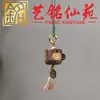 Sándalo Cubo de Azúcar Gato Pequeño Taza Cadena para Teléfono Colgante Yi Ming Xian Yuan Creativo Taza de Té de Madera Colgante para Bolsa