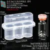 Caja de embalaje para vial de 3 ml-20 ml, caja de plástico para vacunas de 2/4/6/10 unidades, caja de embalaje para polvo liofilizado con tapa