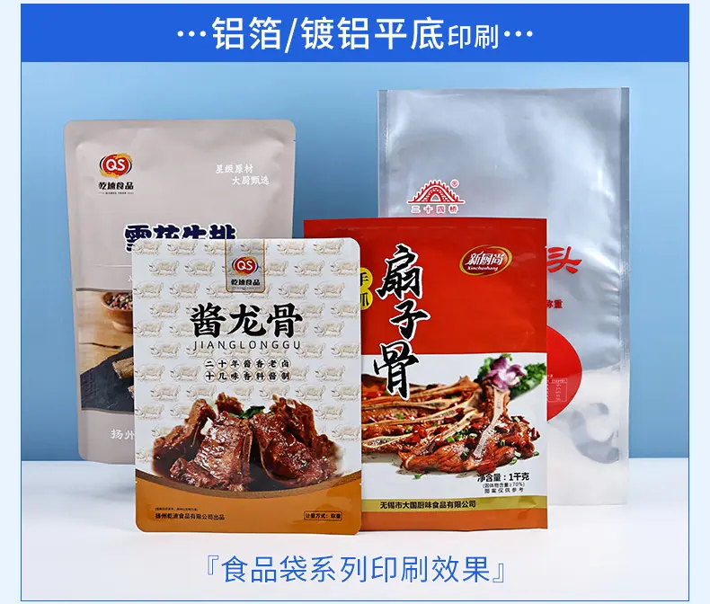 详情页_10.jpg