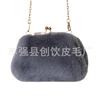 Venta al por mayor de fábrica Nuevo Bolso de Clip de Piel Sintética para Mujer Estilo Coreano Moda Bolso de Cadena Bolso de Felpa Trendy Bolso de Clip Cuadrado